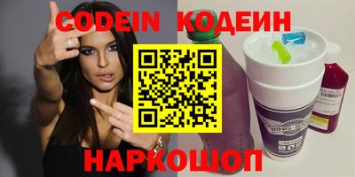 MDMA Краснодар