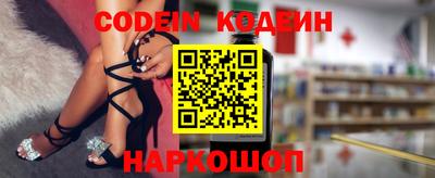 MDMA Краснодар