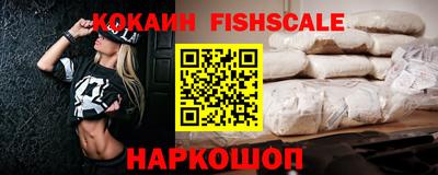 MDMA Краснодар