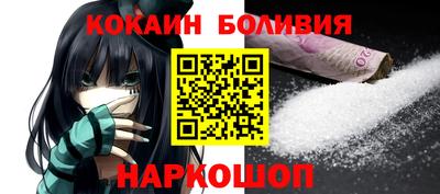 Альфа ПВП Краснокаменск