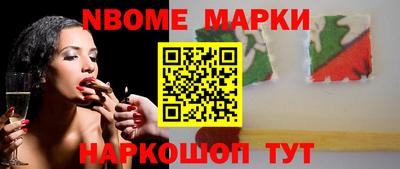 прущие крисы Краснознаменск