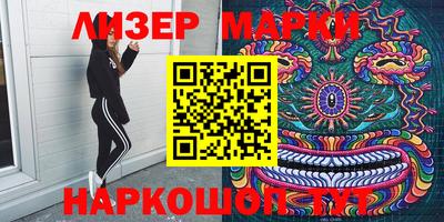 MDMA Краснодар
