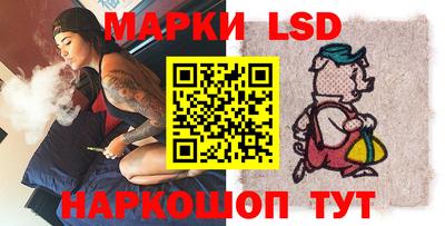 MDMA Краснодар