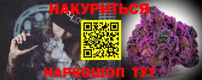 MDMA Краснодар