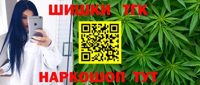 MDMA Краснодар