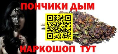MDMA Краснодар