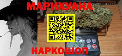 прущие крисы Краснознаменск