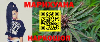Альфа ПВП Краснокаменск