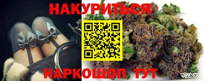 Альфа ПВП Краснокаменск