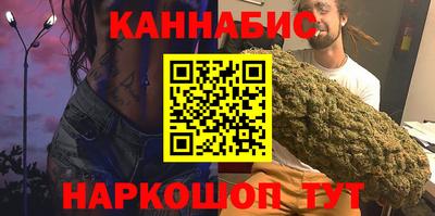 Альфа ПВП Краснокаменск