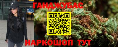 Альфа ПВП Краснокаменск