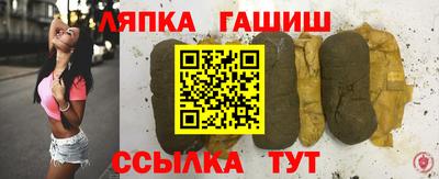 прущие крисы Краснознаменск