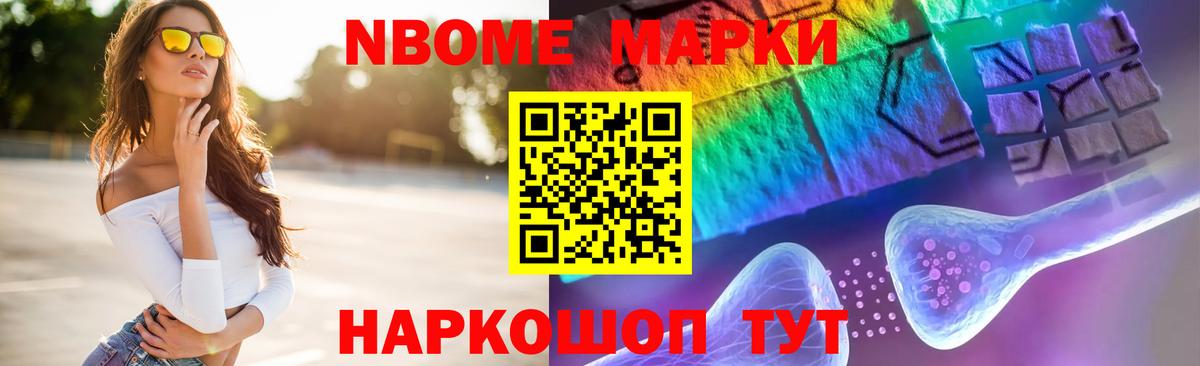 Ирбит  Лсд 25 экстази  Вход с VPN  LSD-25 экстази ecstasy  Лсд 25 экстази кислота 